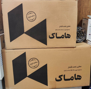 منبع تحت فشار ۶۰ لیتری هاماک تیوب SEFA ایتالیا