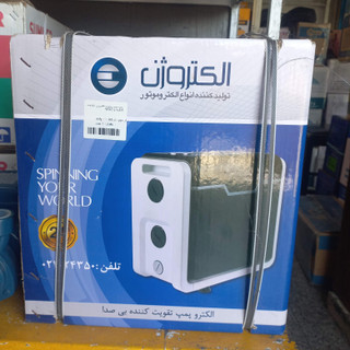 پمپ سوپر سایلنت ۰/۳۷kw شاخصه WGZ15/35EA